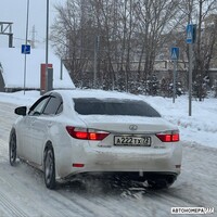 А222ТХ72