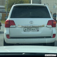 А350АА72