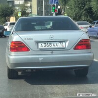 А368АА72