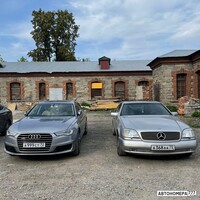 А368АА72