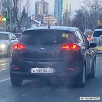 А444ВВ72