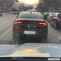 А498АА72