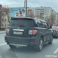 А526АА72