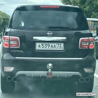 А539АА72