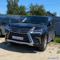 А550АА72