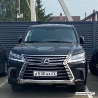 А550АА72