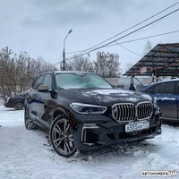 А555АХ777