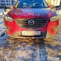А555КС72