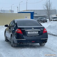 А565АА72