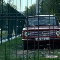А666АА72