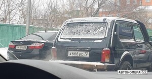 А666ВС72