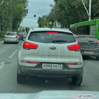 А666ОА72