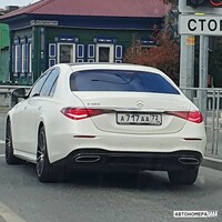 А717АА72