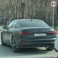 А719АА72