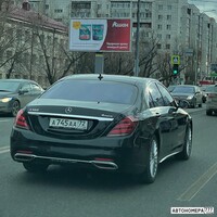 А745АА72