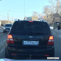 А777АА72