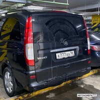 А777АА96