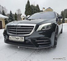 А777МР78