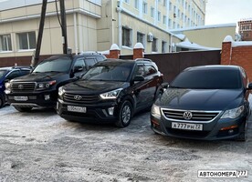 А777РН72