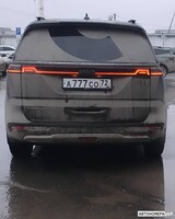 А777СО72
