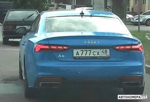 А777СХ48