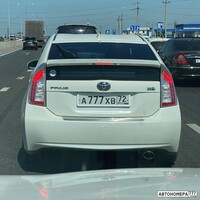А777ХВ72