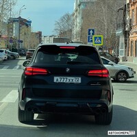 А777ХХ72