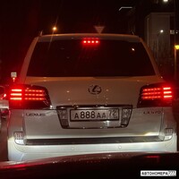 А888АА72