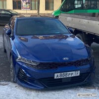 А888РР72