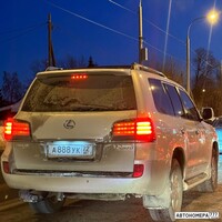 А888УК72