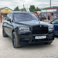 А947МР77