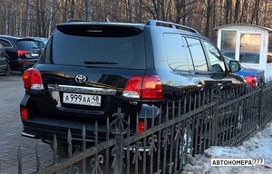 А999АА48