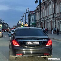 А999АА72