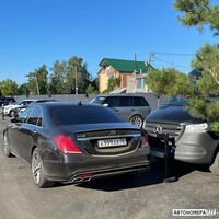 А999АА72