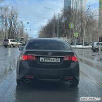А999КХ72