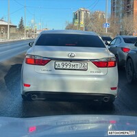 А999МТ72