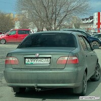 А999НС72