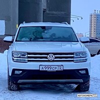 А999СР72