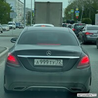 А999ТУ72