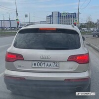 В001АА72