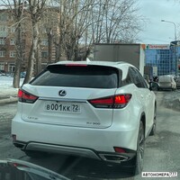 В001КК72