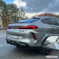 В001КУ72