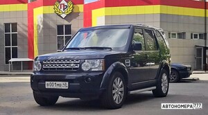 В001МВ48