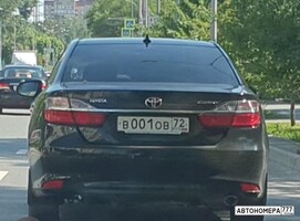 В001ОВ72