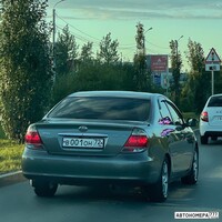 В001ОН72