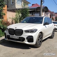 В001ОР48