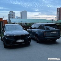 В001РМ196
