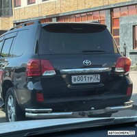 В001ТР72