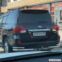 В001ТР72