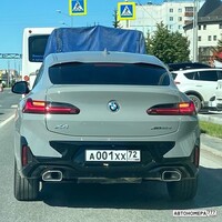 В001ХХ72